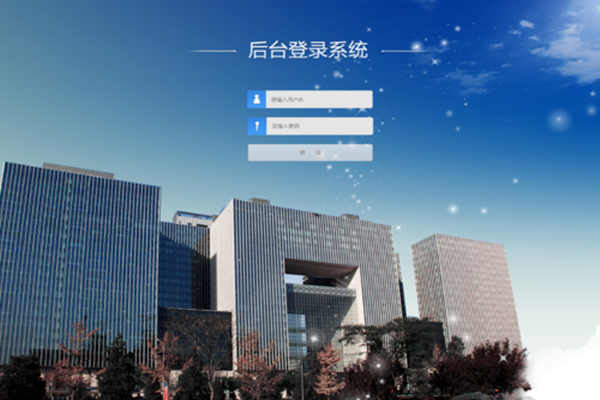 將BAS作為樓宇自控系統中心的可行性！(圖1)